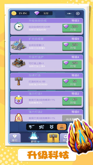 卡卡?；式貓D(3)