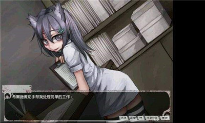 希露薇截圖(3)