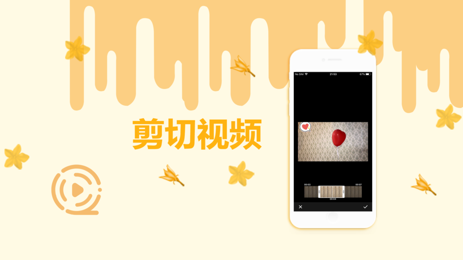 黃瓜視頻無限看下載網(wǎng)址截圖(3)