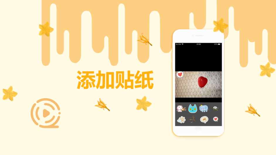 黃瓜視頻無限看下載網(wǎng)址截圖(1)