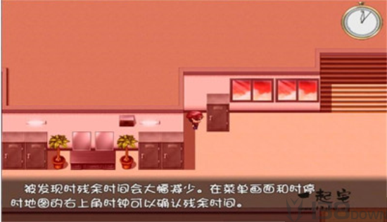 一按就能時停的懷表安卓百度網(wǎng)盤截圖(3)