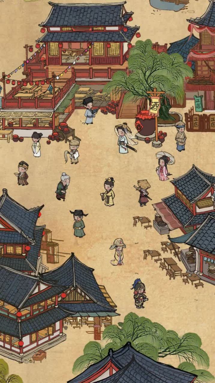 汴梁經(jīng)營(yíng)物語(yǔ)截圖(1)