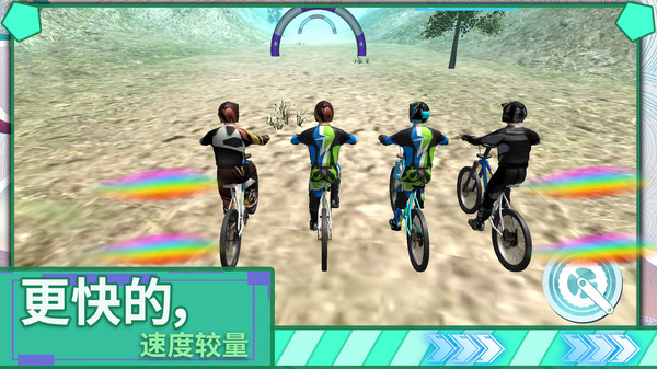 極限登山越野車截圖(1)