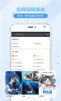 幫幫影視截圖(3)