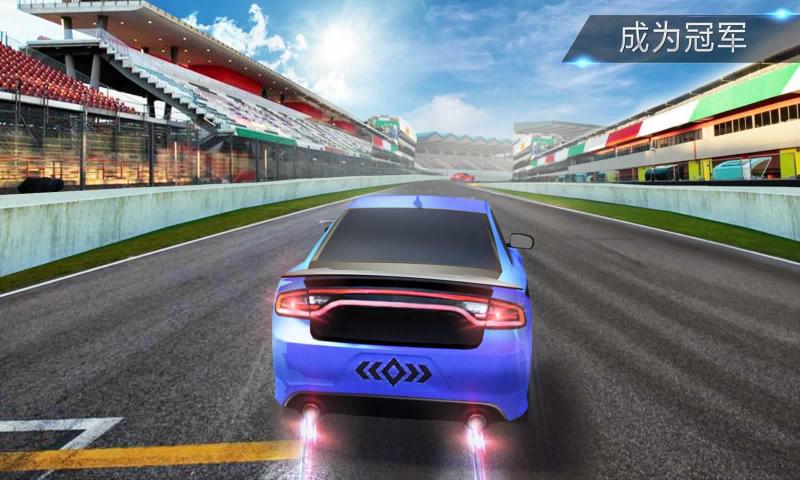 盛大賽車大賽截圖(2)