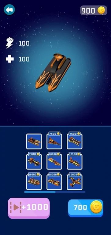 宇宙空艦戰(zhàn)爭(zhēng)截圖(4)