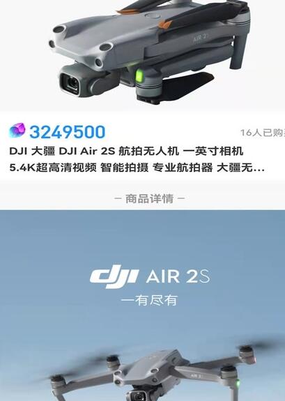 一個盒子截圖(1)