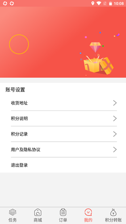 ?？朴卸Y截圖(4)