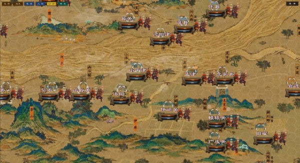 親臨三國(guó)截圖(4)