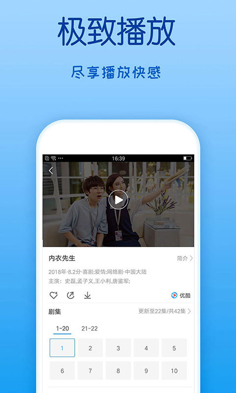 884hutv四虎永久截圖(1)
