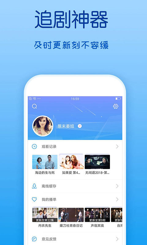 884hutv四虎永久截圖(4)