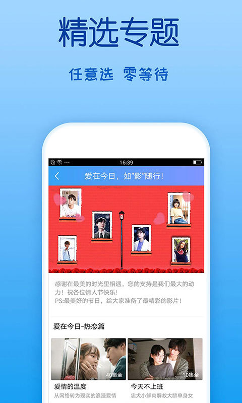 884hutv四虎永久截圖(2)