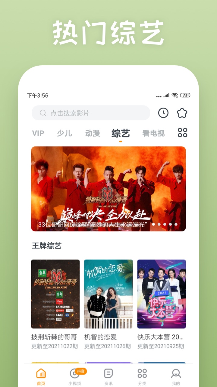 韓國電影推薦豆瓣高分犯罪影片截圖(2)