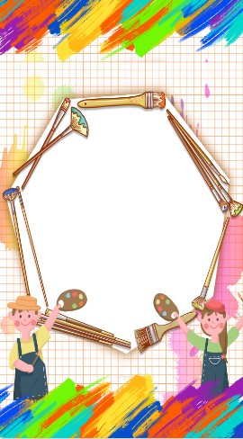 畫(huà)畫(huà)星球截圖(3)