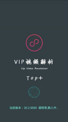 億庫(kù)影視截圖(3)