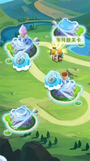 菌菌點(diǎn)消樂(lè)截圖(2)