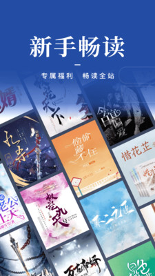 咪咕閱讀會員免費領(lǐng)取2021截圖(1)