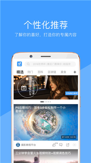 橙紅截圖(4)