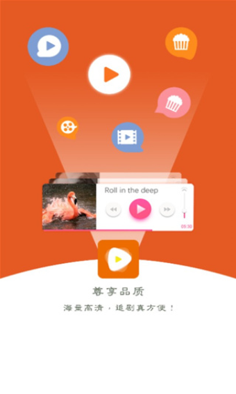 策馳影院電視劇免費(fèi)2024截圖(1)