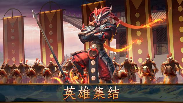 聯(lián)盟世紀截圖(1)