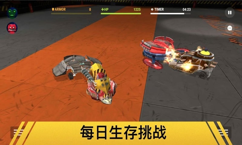 未來機(jī)甲戰(zhàn)士截圖(4)