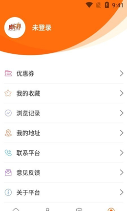 速樂(lè)邦截圖(1)