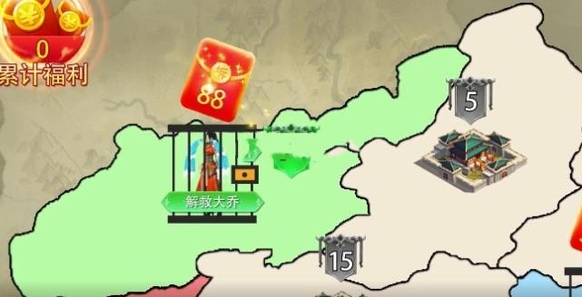 小兵愛征戰(zhàn)截圖(3)
