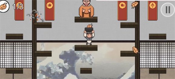 雞湯來(lái)咯截圖(3)