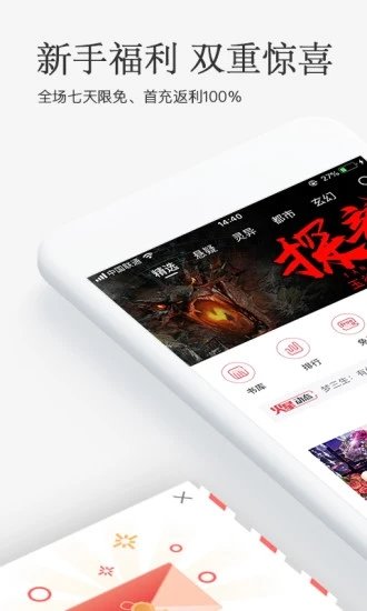 書(shū)源倉(cāng)庫(kù)網(wǎng)址截圖(2)