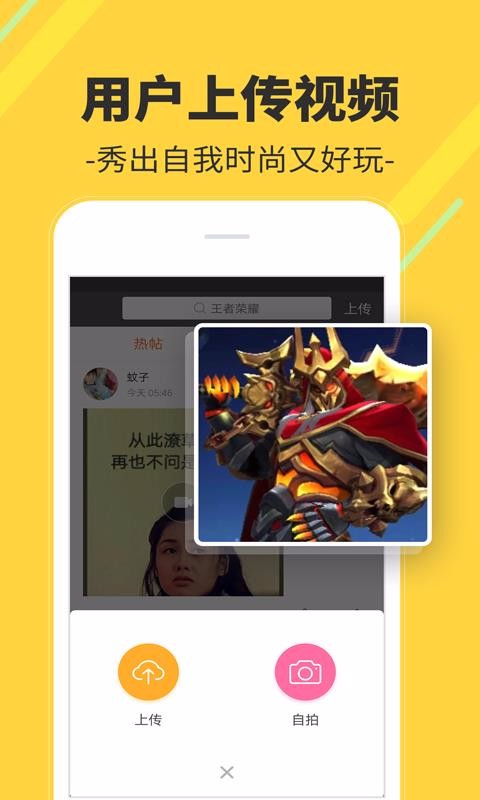 蘋(píng)果壁紙截圖(3)