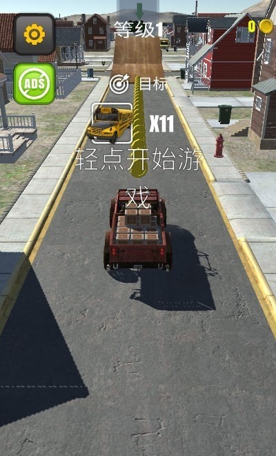 瘋狂賽車(chē)運(yùn)動(dòng)截圖(4)