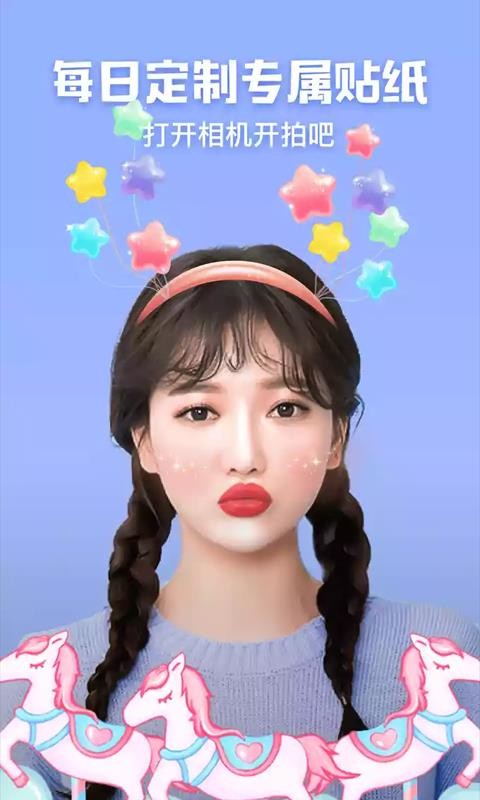 完美相機截圖(2)