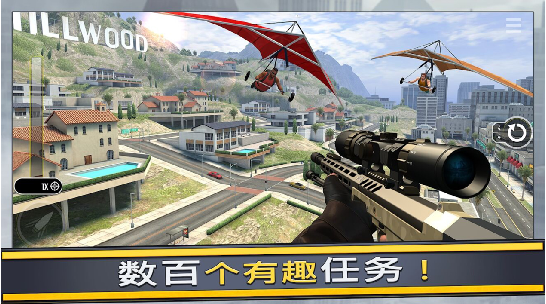模擬炮兵精英截圖(3)