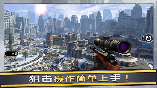 模擬炮兵精英截圖(2)