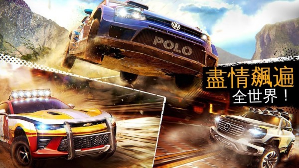 實(shí)況賽車(chē)3截圖(4)
