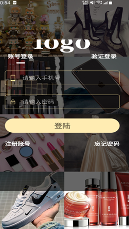 百寶盲盒截圖(4)