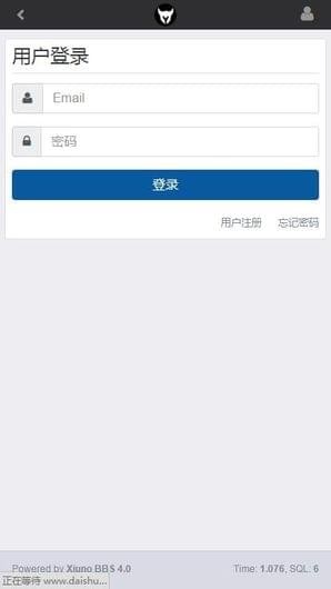 袋鼠小說截圖(2)
