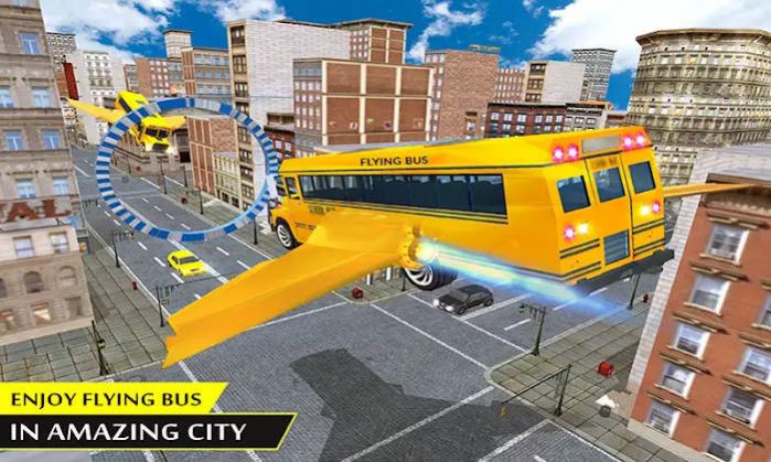 高中飛行公交車(chē)模擬器截圖(2)