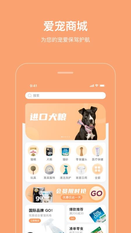 ?？磹蹖櫧貓D(1)