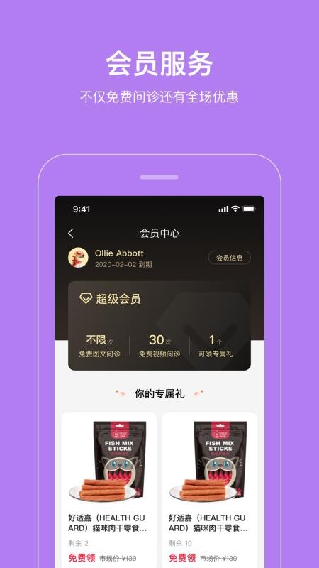 ?？磹蹖櫧貓D(3)