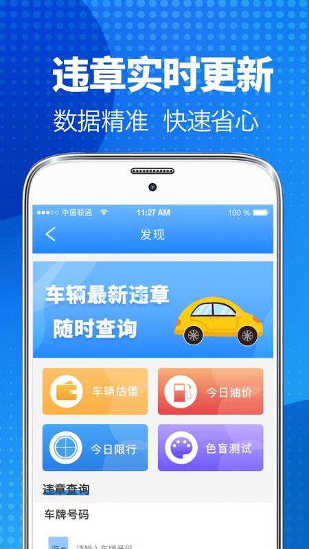 駕?？荚囃▽毜浣貓D(3)