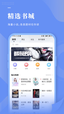 陌上香坊截圖(1)