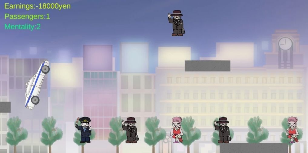 東京出租車司機截圖(1)