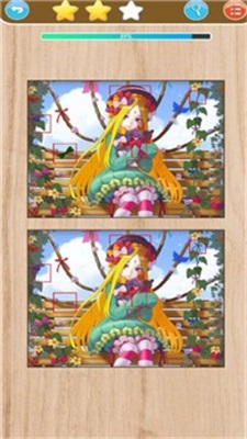 找茬眼神考驗(yàn)截圖(4)