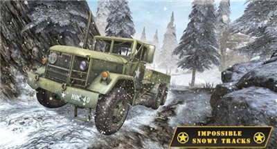雪地卡車(chē)運(yùn)輸截圖(3)