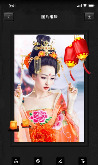 DZ復(fù)古濾鏡截圖(1)