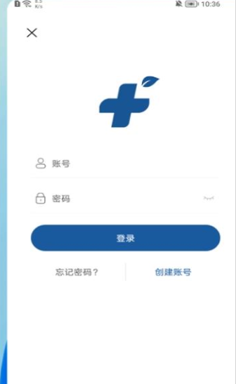 斯瑞e藥購(gòu)截圖(3)