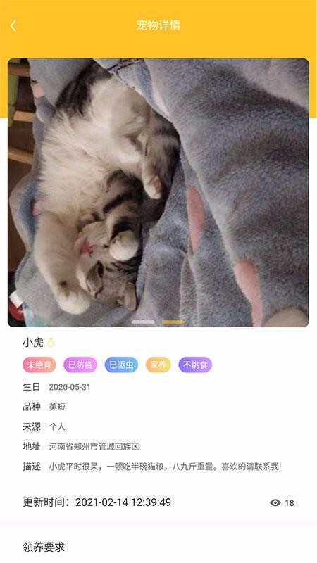 布?？ń貓D(3)