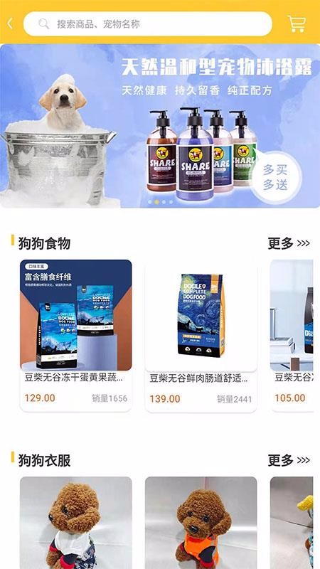 布?？ń貓D(2)