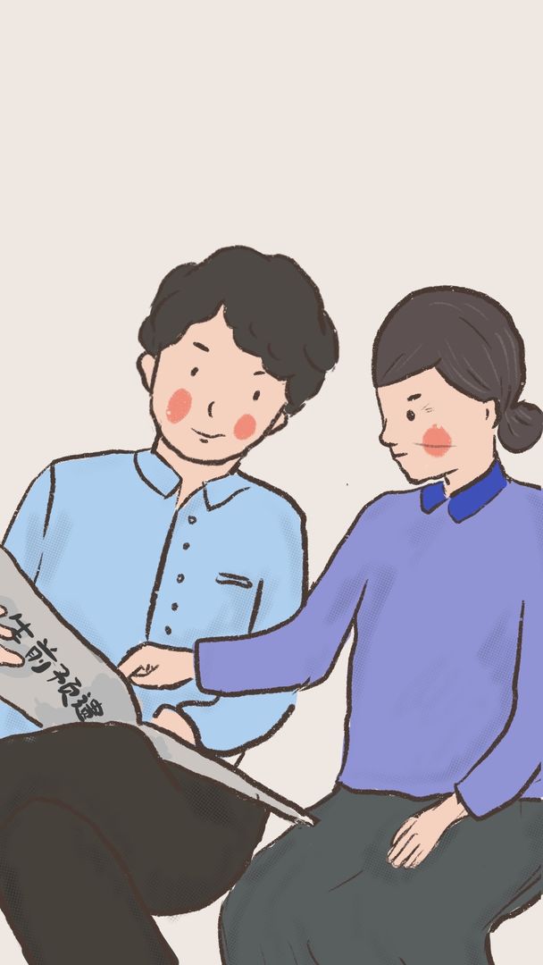 我要如何說(shuō)再見(jiàn)手機(jī)版截圖(5)
